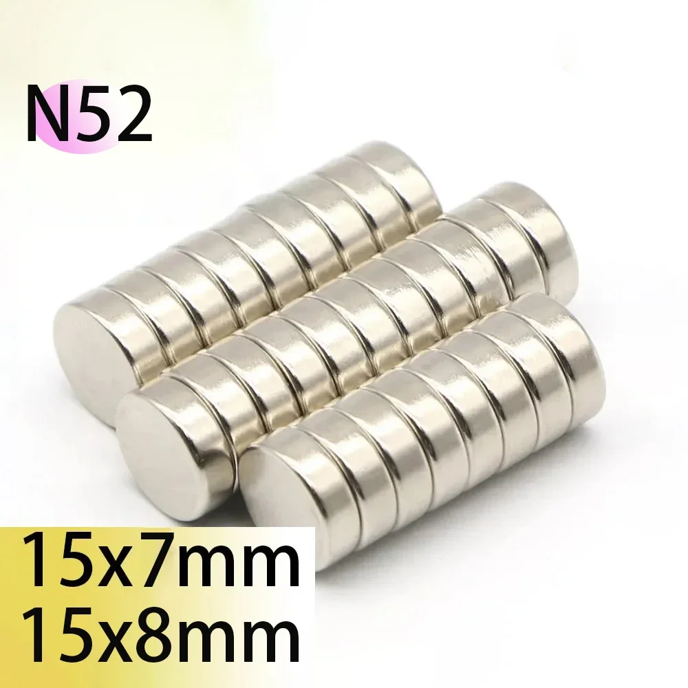 N52 15×7 15x8mm Magnet standard Neodymium Motor generator three layer Nickel Coating generation Search Magnetic testing Fridge