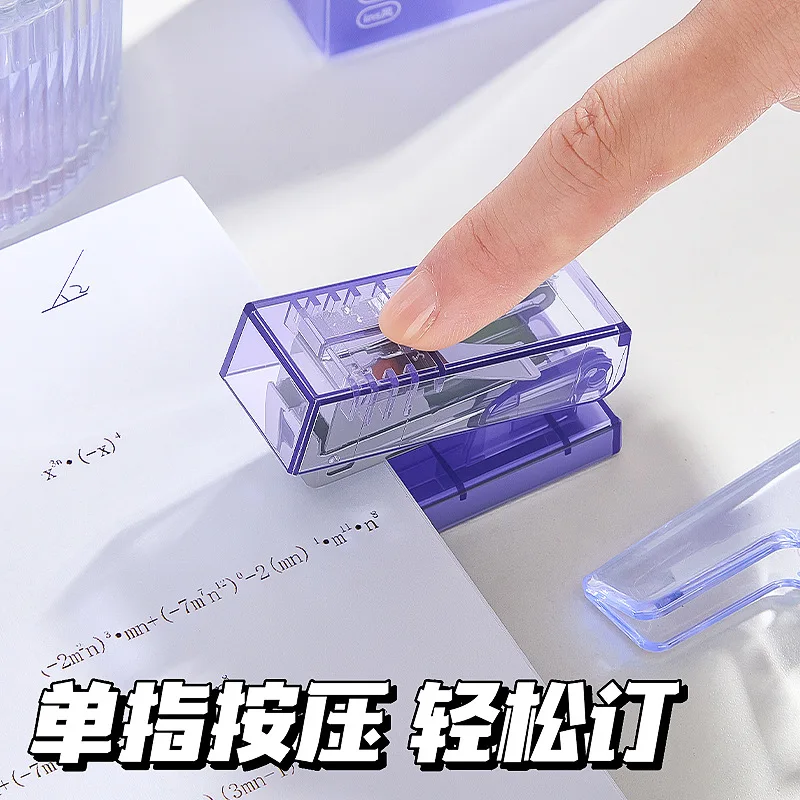 학생용 투명 스테이플러, 미니 핸드헬드 스테이플러, 가정용 휴대용 스테이플러, 노동 절약 세트