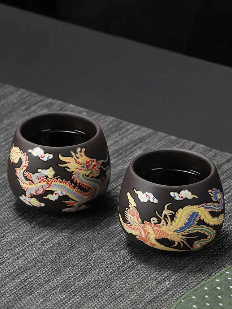 

Handmade Purple Clay Heat Sensitive Color Changing Dragon and Phoenix Tea Cup