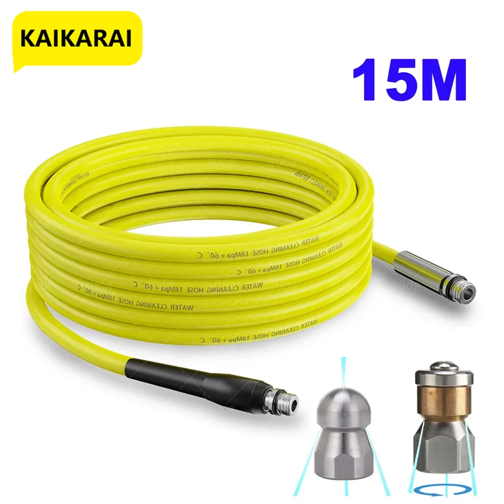 

15m Sewer Drain Water Cleaning Hose Sewage Pipe Blockage Clogging Hose Cord Nozzle for Karcher Bosch High Pressure Jet Washer