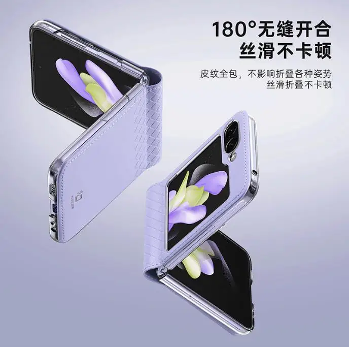 Фото Оригинальный чехол Dux Ducis из искусственной кожи для Samsung Galaxy Z Flip5, флип-чехол, 5 дюймов, роскошный тонкий флип-чехол, бумажник, чехлы для телефонов №2