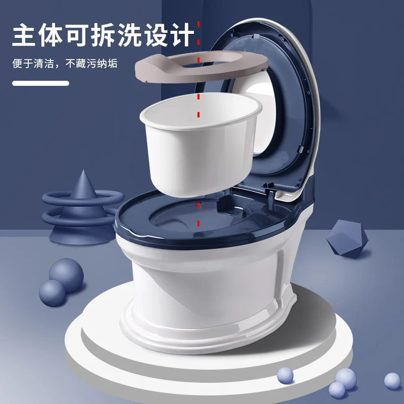 Children\'s toilet seat female baby large girl 10 years old small boy infant simulation potty dedicated to increase