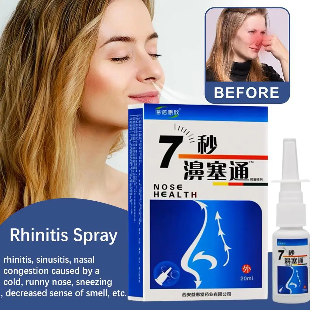 

7 Seconds Relieve Chinese Traditional Medical Herb Nasal Sprays Rhinitis Treatment Nose Care Nose Health Spray