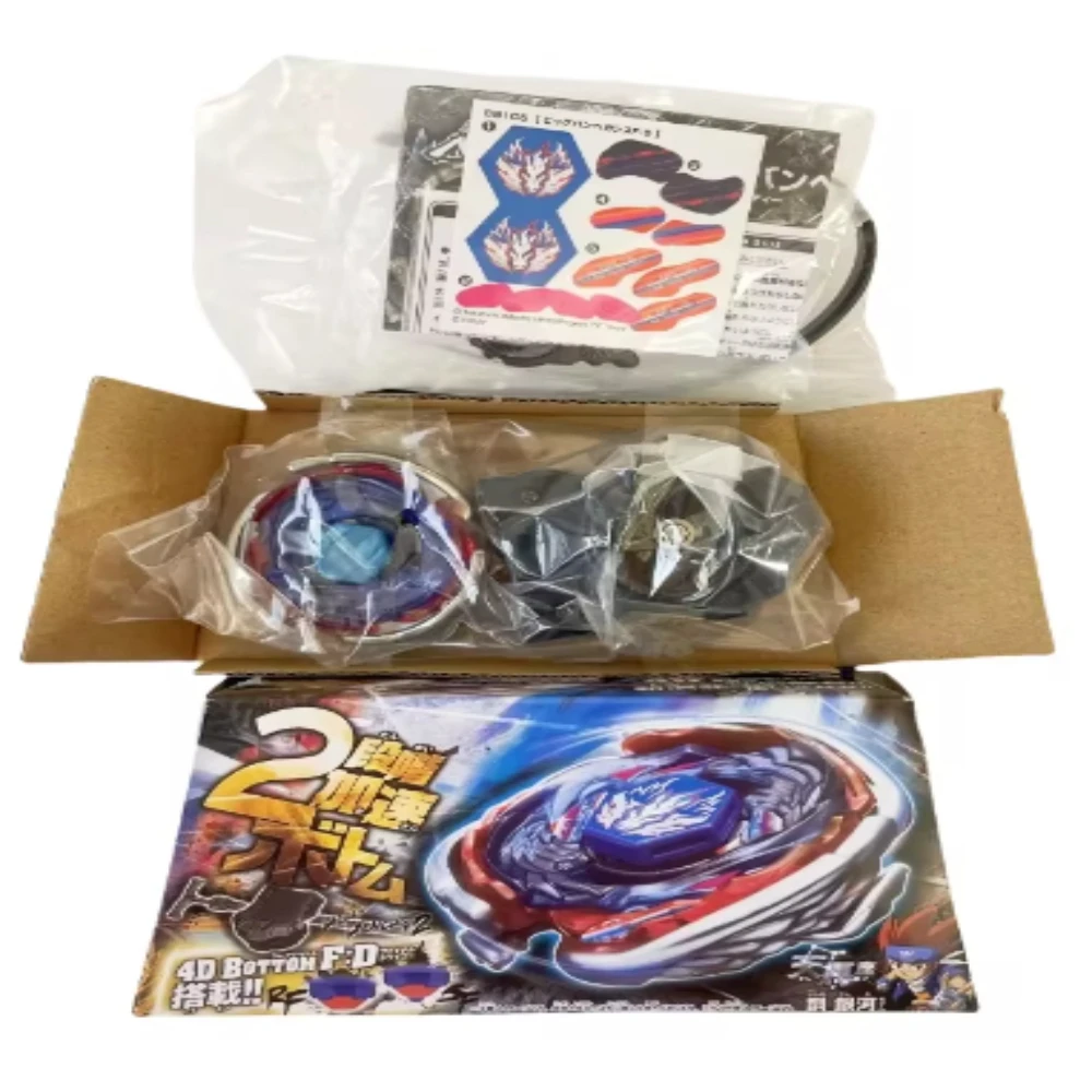 베이스 콜렉터 배틀 스피닝 탑 BB28 BB43 BB99 BB104 BB105 BB106 BB118 BB123 드래곤 페가수스 락 라이온 오리지널 박스