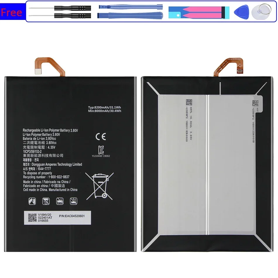 

Аккумулятор для планшета 8200 мАч для LG G Pad 5 Pad5 10,1 BL-M02 T600L