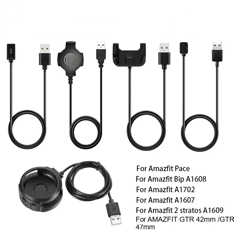 Зарядное устройство USB для Huami AMAZFIT Pace/Bip A1608/bip lite/ stratos 2/Nexo A1807 /GTR 42 мм 47 мм