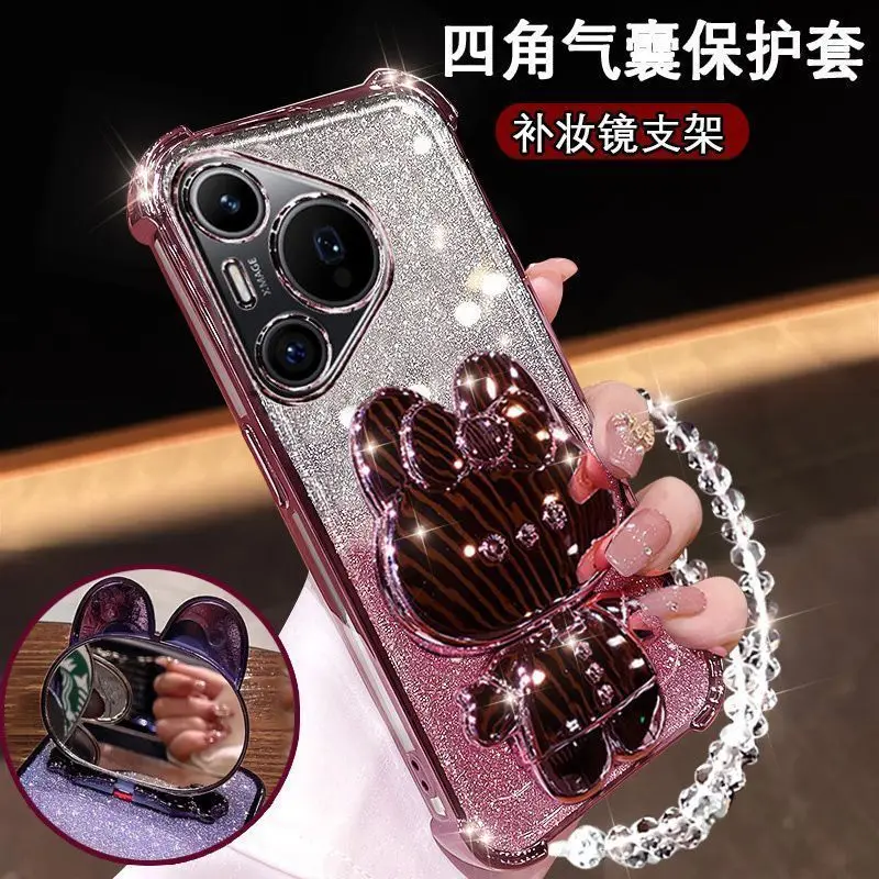 Rabbit Mirror Holder Gradient Glitter Strap Back Cover