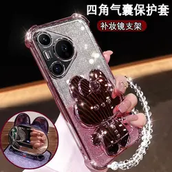 Rabbit Mirror Holder Gradient Glitter Strap Back Cover for Huawei P60Pro (Pink)