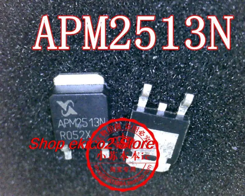 

Оригинальный товар в наличии, фонарь APM2513N TO-252