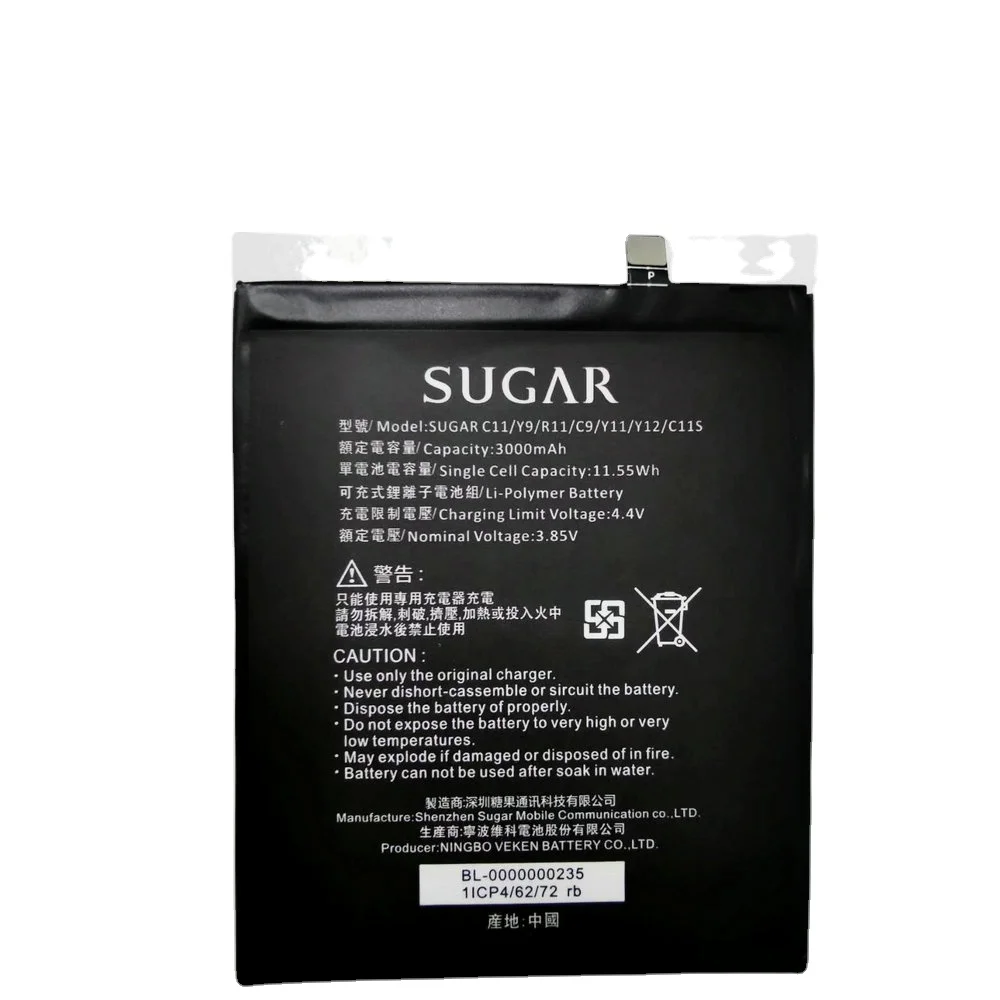 

Новый аккумулятор для SUGAR C11 C9 Y9 Y11 Y12 R11 C11S мобильный телефон