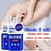 Vitamin E Urea Cream Hydrating and Moisturizing and Anti-chapped Vitamin E Moisturizer Available in Four Seasons 200g 1