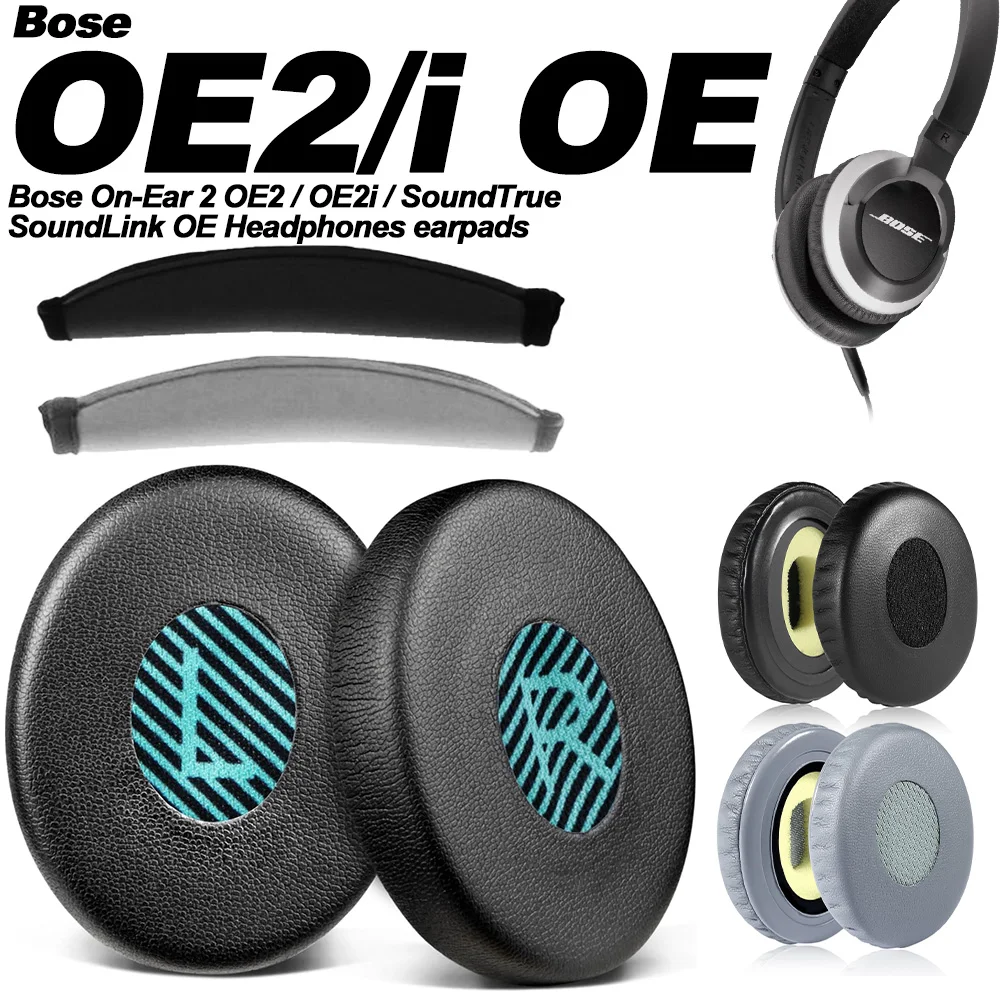 Replacement Earpads For Bose SoundLink On-Ear / SoundTrue OE2 OE2i Headphones – Black, Free Shipping-1071896