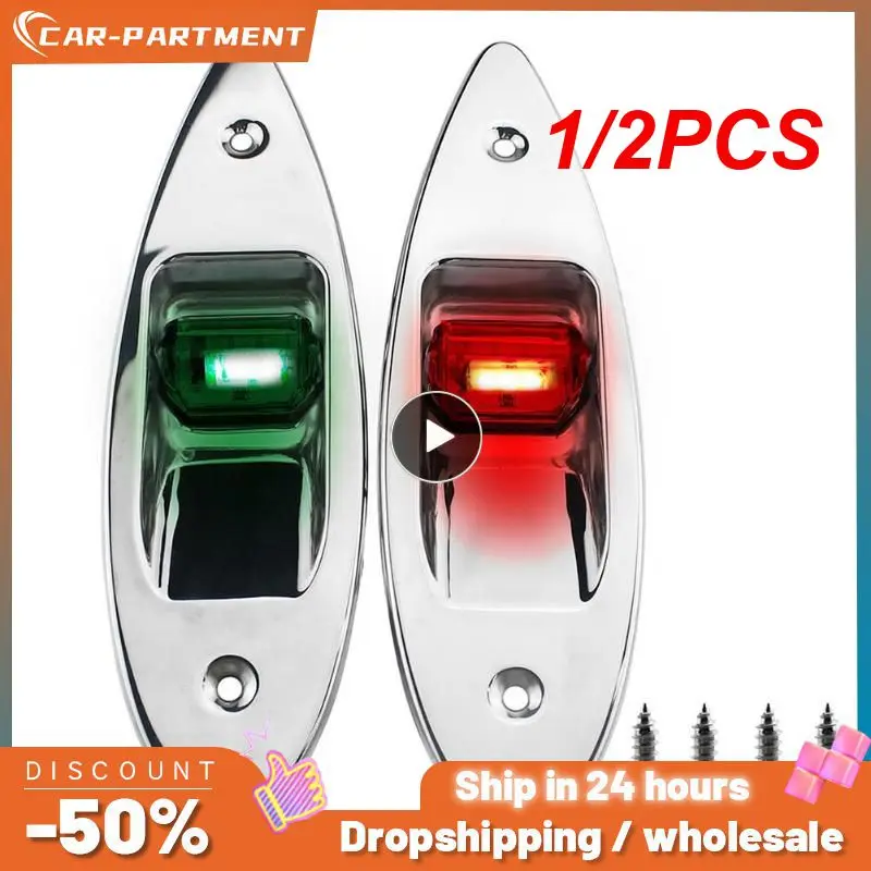 

1/2PCS Red+Green Flush Mount Marine Boat RV LED Side Navigation Lights tainless Steel Waterproof for Boat Side Mount Light