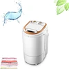 Laundry And Dehydration Integrated Mini Washing Machine Dormitory Household Portable Single Barrel Semi-Automatic Washer 1