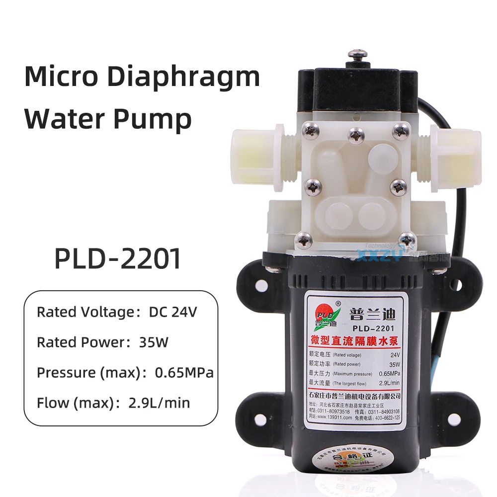 잉크젯 프린터용 UV 평판 기계 PLD-2201 마이크로 다이어프램 워터 펌프, DC24V 35W PLD 미니어처 DC 부스터 잉크 펌프