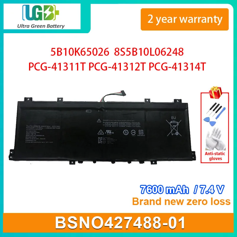 

UGB Новый аккумулятор для ноутбука Lenovo 100S-14IBR BSNO427488-01 2ICP5/74/88-2 7600mAh 7,4 V 56.24Wh