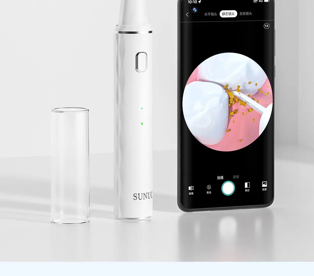 XIAOMI SUNUO T12 Pro Ultrasonic Dental Oral Teeth Cleaner Removal