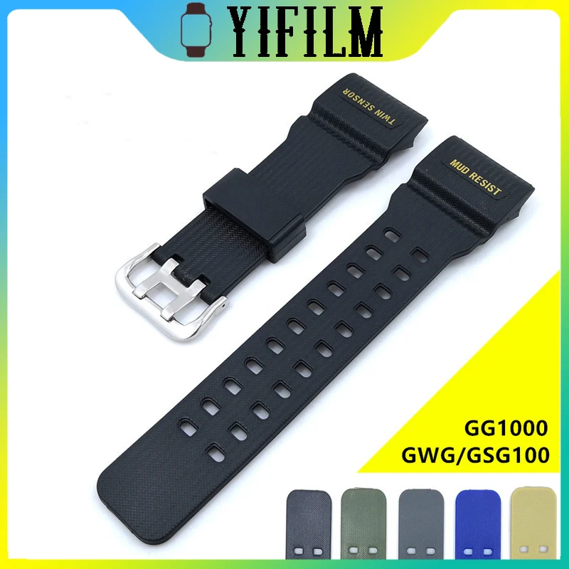 casio-g-shock-gwg-1000-strap-casio-g-shock-gg-1000-strap-casio-gwg