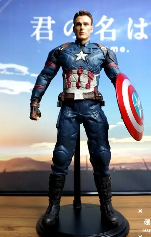 

Empire Marvel Captain America Figure Model Toys 12" 30cm