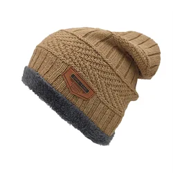 Unisex Thick Warm Knitted Winter Beanie Hat (Beige)