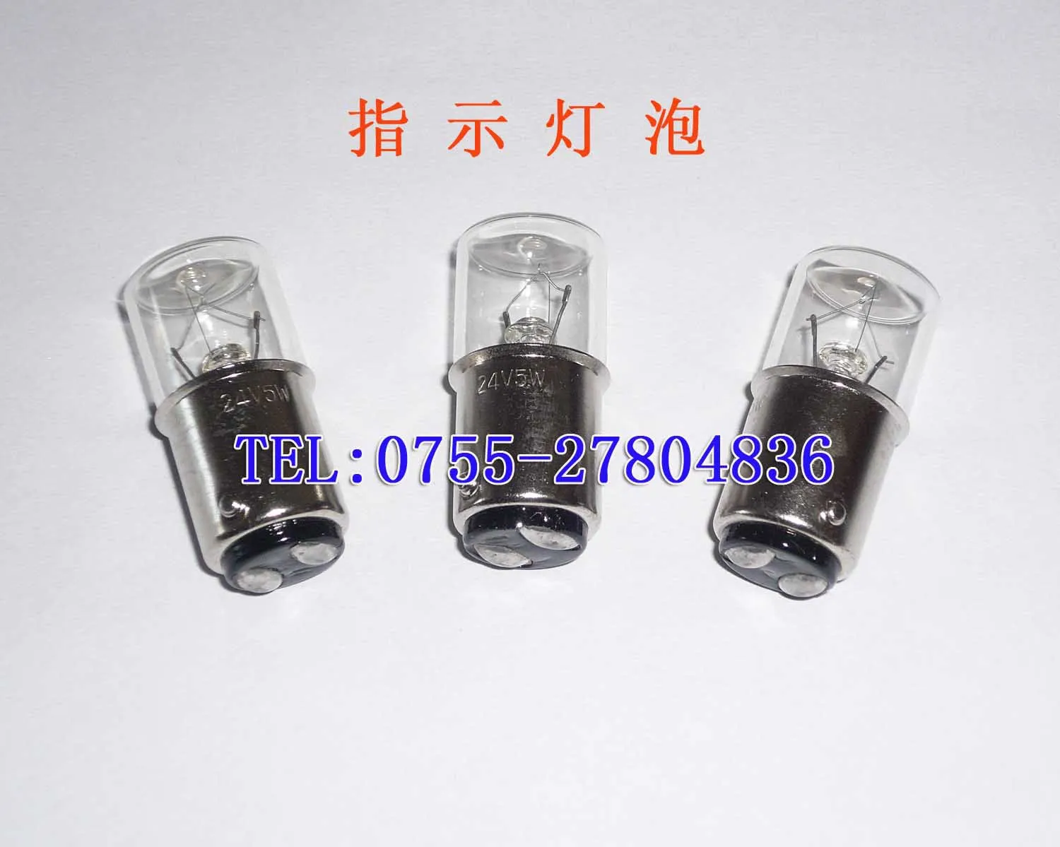 

2024 New Sale Transparent Tungsten Halogen Lamp Lampara Piloto Indicator Bulb Instrument Double Contact 24v5w 16 36mm