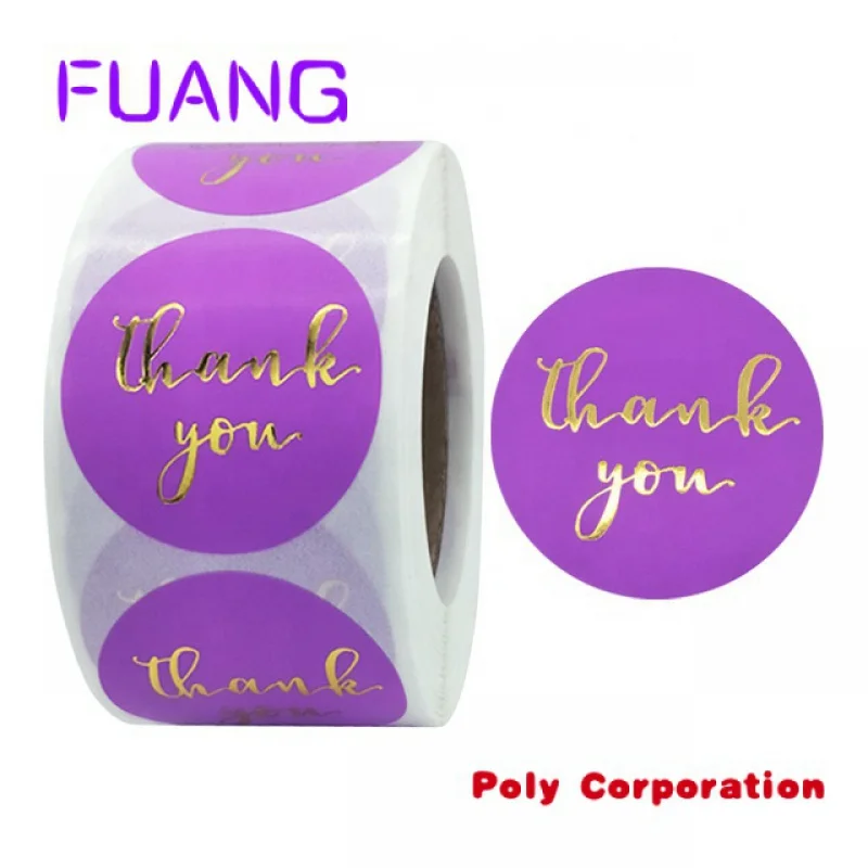 Рисунок 5 - Спасибо за поддержку моего маленького