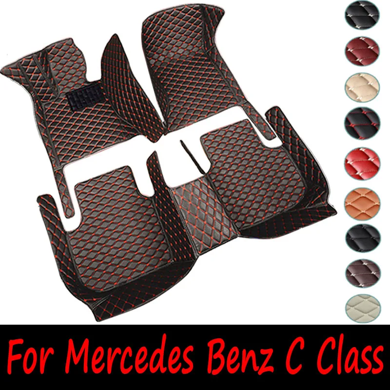 

Car Floor Mats For Mercedes Benz C Class W204 2008~2014 Anti-dirt Pad Accesorios Para Auto Leather Mat Car Accessories Interior