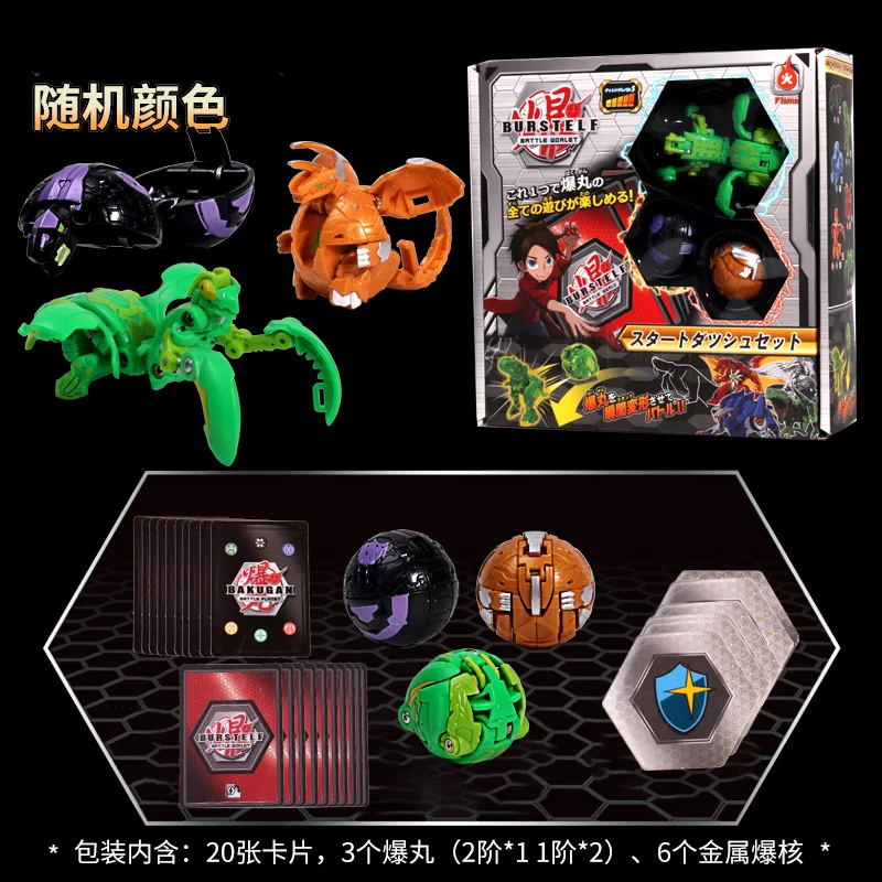 2022 TAKARA TOMY Original Bakugan Battle Brawlers Toupie Metal Fusion Met  Monster Ball Gyro Atletiek Speelgoed - AliExpress