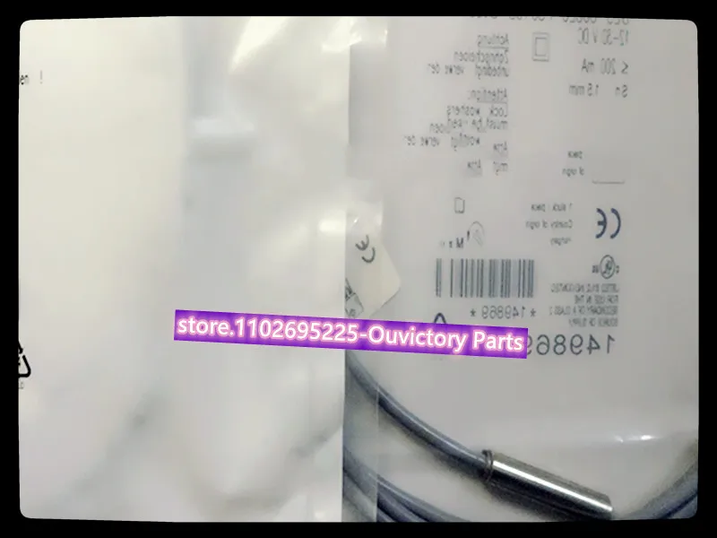 

2 шт., Флюоресцентный датчик приближения