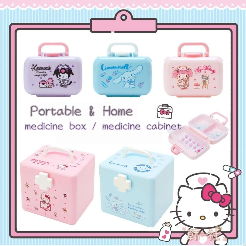 Sanrio Cartoon Mymelody Kuromi Cinnamoroll Pochacco Medicine Box Family Pack Cute Medicine Box Small Portable Cabinet