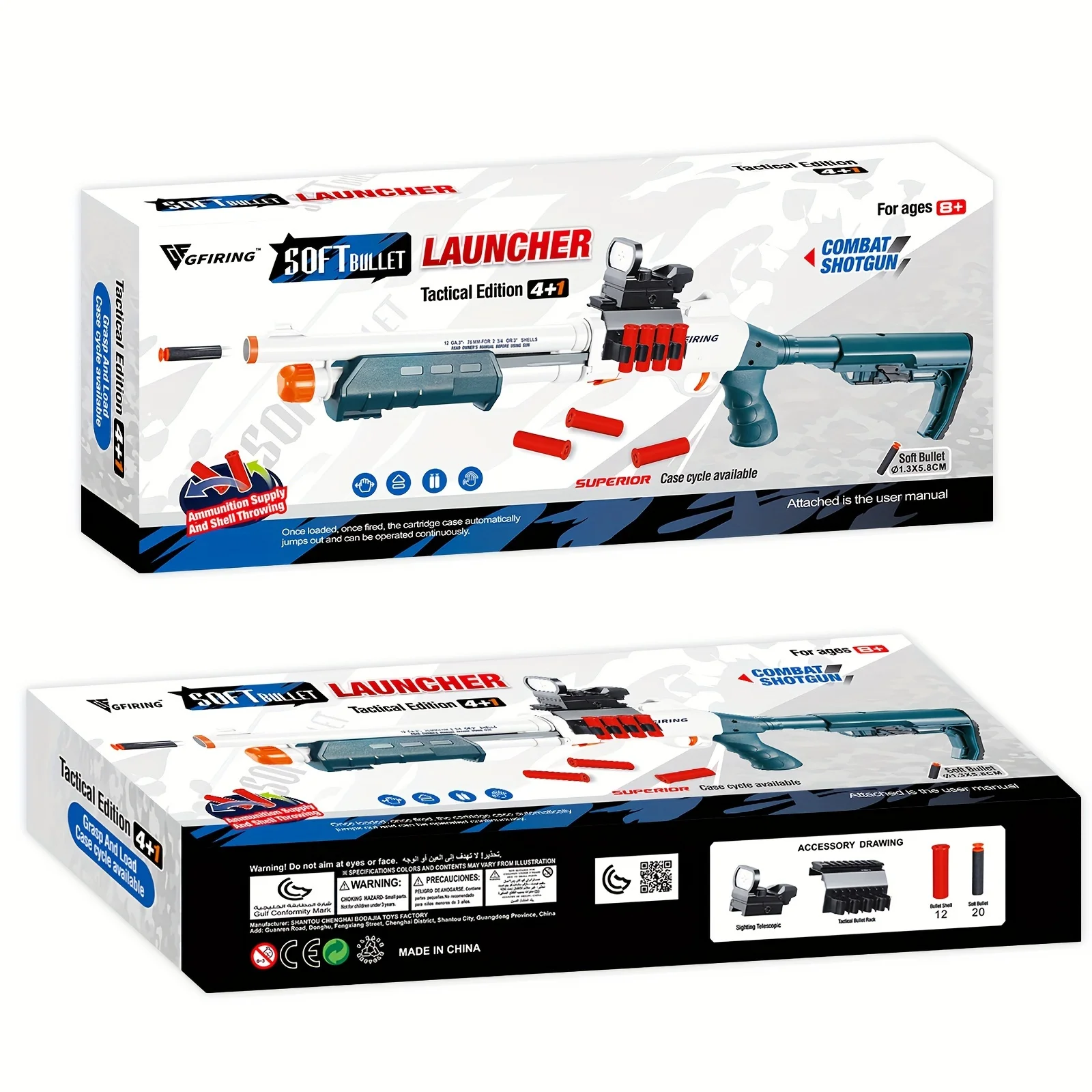 Toy gun model foam gun (31 inch) soft bullet shotgun 2