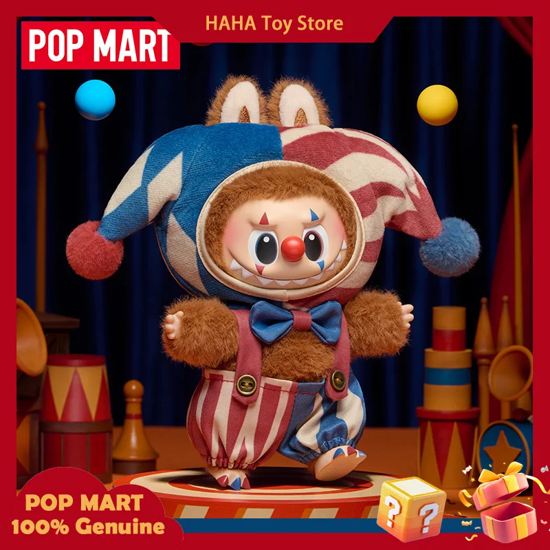 POP MART WHY SO SERIOUS ぬいぐるみ 8個入り POPMART WHY SO SERIOUS シリーズ ビニール製ぬいぐるみペンダント