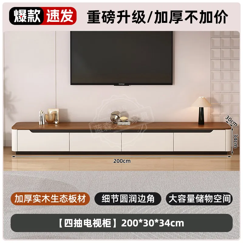 2.0 meters TV cabine