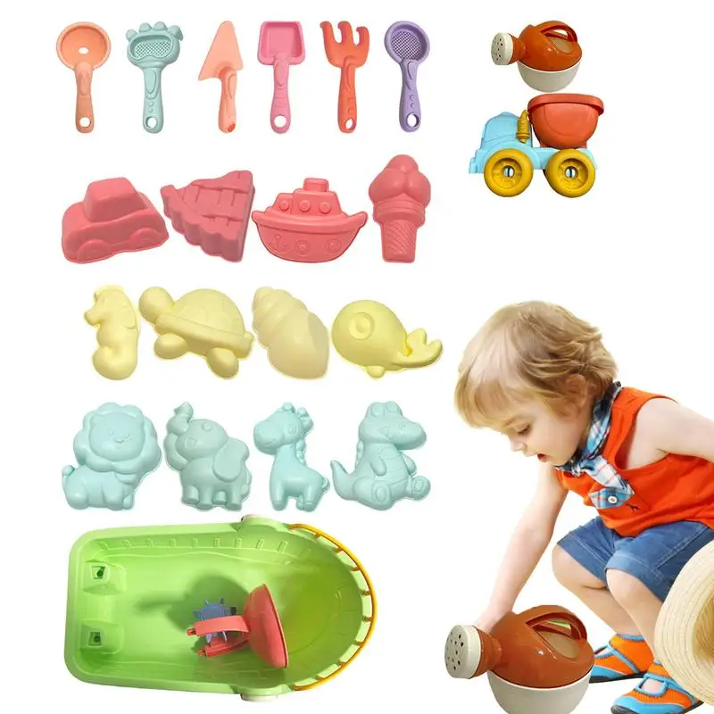 

Детский пляжный набор игрушек из песка, детский летний набор из песка для игр, тонко отполированная летняя игрушка для заднего двора, озера, сада и плавания