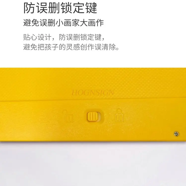 1pcs 어린이 그림판, LCD 필기 전자 보드, 그림 및 쓰기 보드, 지울 수 있는 낙서 보드