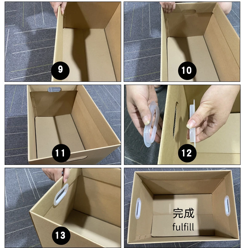 Mobile Storage Boxes for Office and Home – Corrugated Cardboard Organizers for Files, B... - SKU MSB01607 - UGI Packaging