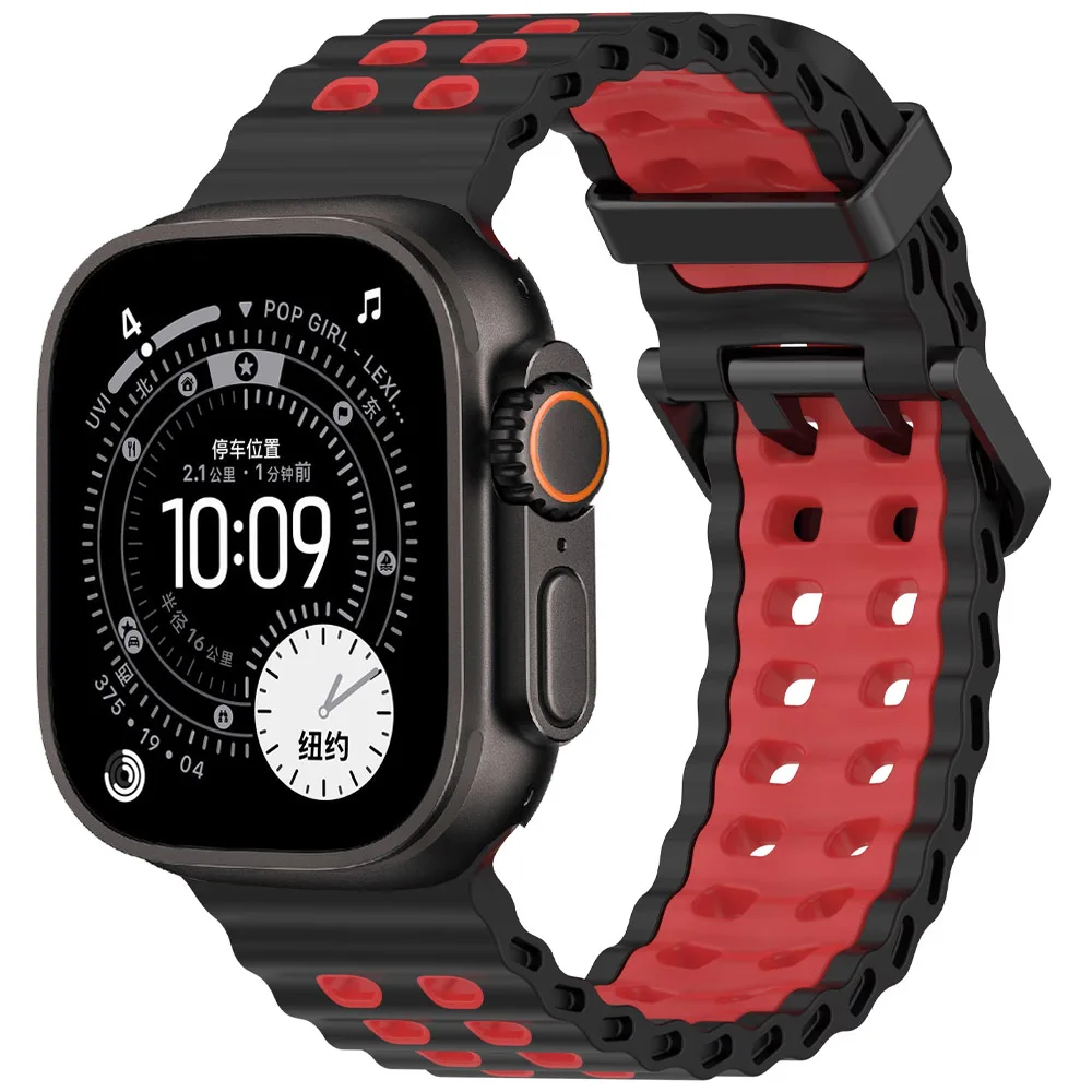Breathable Sports Silicone Strap