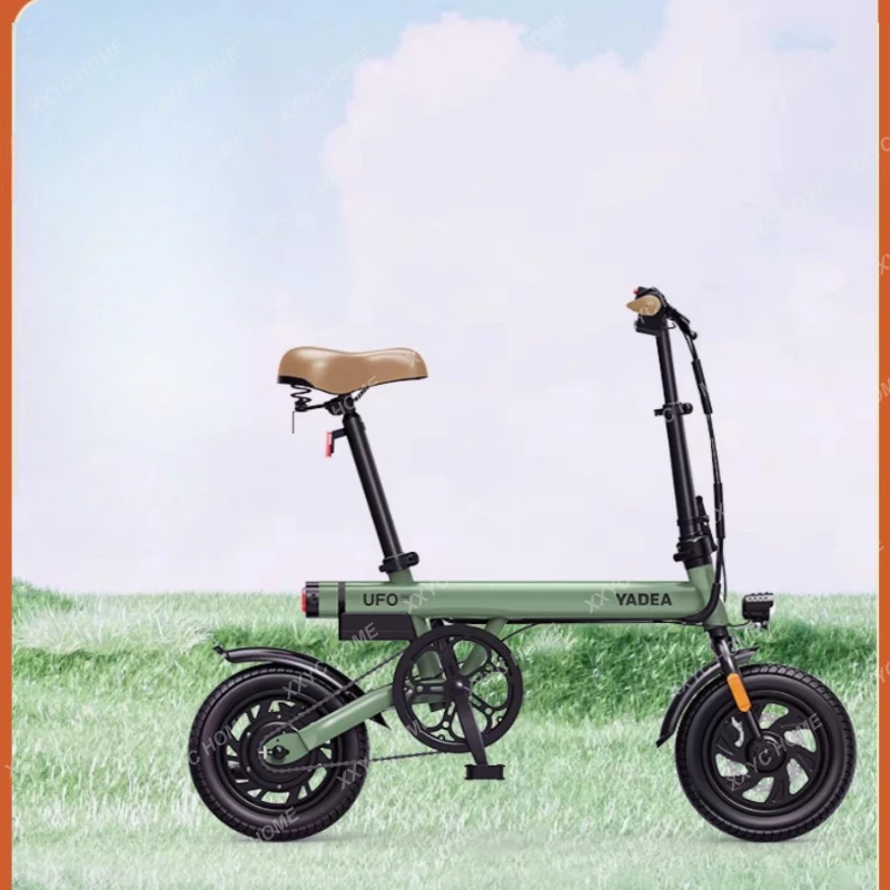

Folding Electric Bicycle Student Mini Battery Car