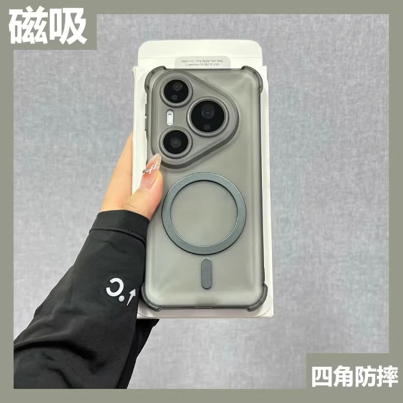 Four Corners Anti-Shock PC Hard Case with Wireless Charging Capability and Translucent Design