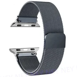 Elegant Milanese Loop Watch Strap - Premium Stainless Steel Mesh Bracelet - 42 - 44 - 45 - 49 - S10 46mm (Space Gray 3)