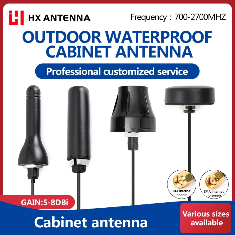 

4G LTE information machine antenna Outdoor waterproof high-gain antenna DTU full band cabinet antenna