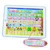 French English Learning Machine Tablet Toys Pad with Game Kids Learning Toy Laptop Learning Educational Toys for Children Gift 1