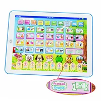 French English Learning Machine Tablet Toys Pad with Game Kids Learning Toy Laptop Learning Educational Toys for Children Gift 1