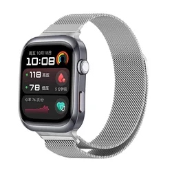 Premium Stainless Steel Watchband Bracelet for Huawei Watch D2 (1)