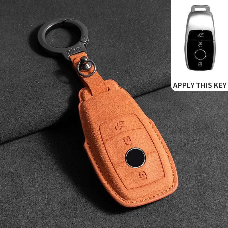 Premium Suede Leather Car Key Case - Elegant & Durable Protection