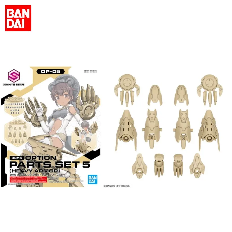 Bandai Genuine 30Ms Anime Option Parts Set5 Heavy Armor Action Figures Modello Da Collezione Mobile Suit Girl Gifts For Kids