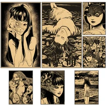 

Tomie Kawakami Poster And Prints Vintage Japanese Horror Anime Manga Canvas Painting Bedroom Home Decorative HD Wall Art Picture