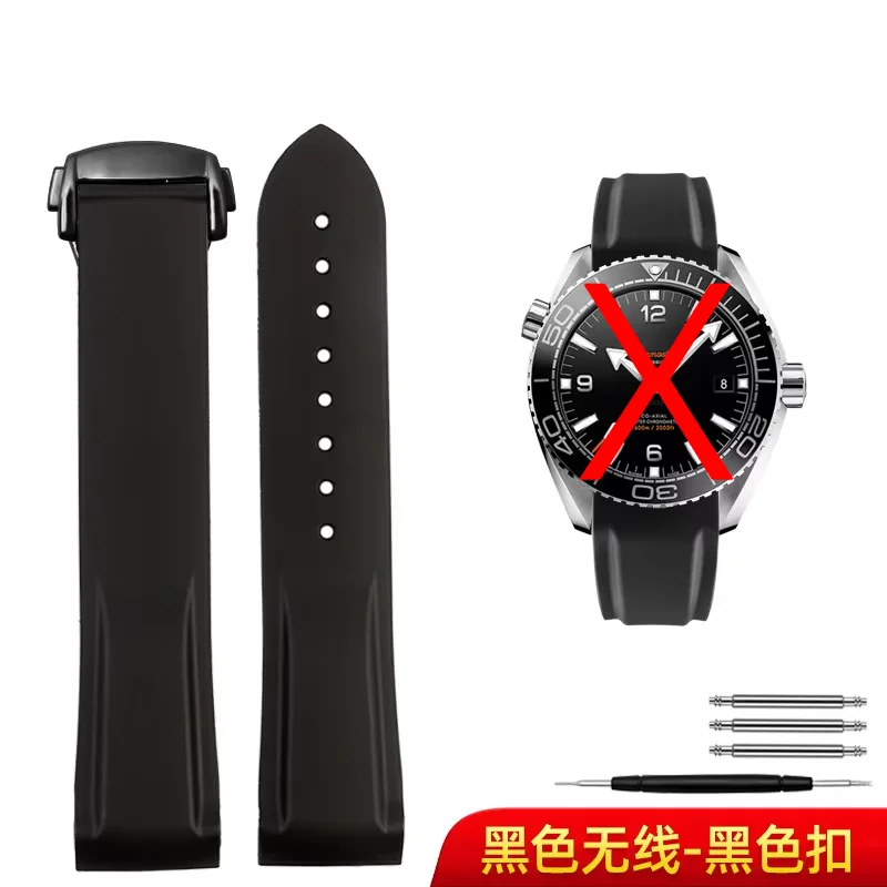 Silicone Strap with Quarter Orange Accent for Men's Watch - Curved Design, 20mm/22mm