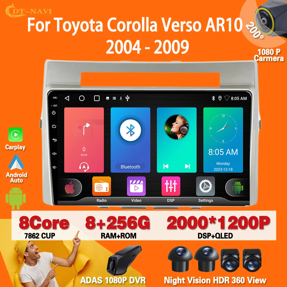 

Android 13 для Toyota Corolla Verso AR10 2004 - 2009 carplay Автомагнитола стерео Мультимедийный плеер GPS-навигация No 2din 4G WIFI