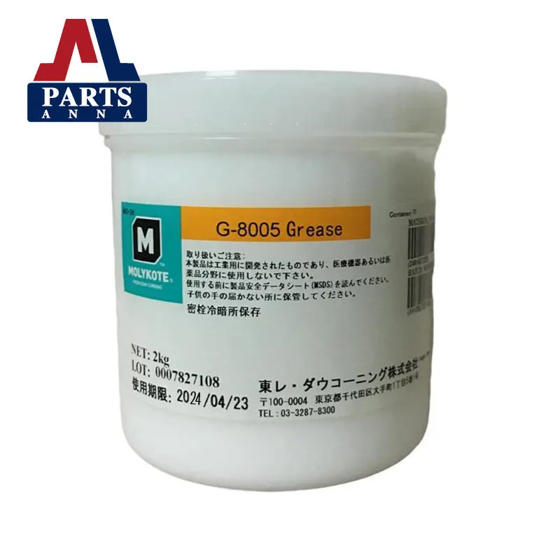 Nuovo Grasso Originale Per Molykote Per Hp 500 G300 G8005 G8010 G870 500G Stampante Fusore Film Grasso Olio Silicone Fotocopiatrice Lubrificanti